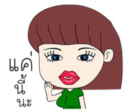 Wifey Ver.2 sticker #11131347