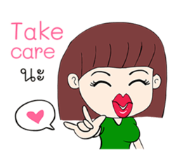 Wifey Ver.2 sticker #11131349