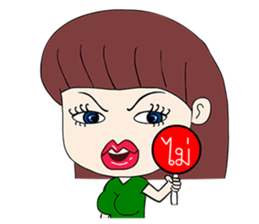 Wifey Ver.2 sticker #11131352
