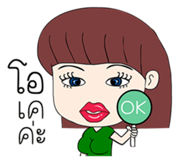 Wifey Ver.2 sticker #11131353