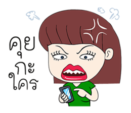 Wifey Ver.2 sticker #11131356