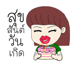 Wifey Ver.2 sticker #11131362