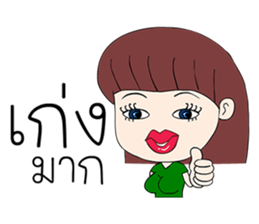 Wifey Ver.2 sticker #11131368