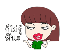 Wifey Ver.2 sticker #11131372