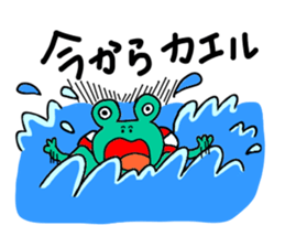 Short sleeved Frog sticker #11158892