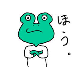 Short sleeved Frog sticker #11158898