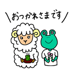 Short sleeved Frog sticker #11158912