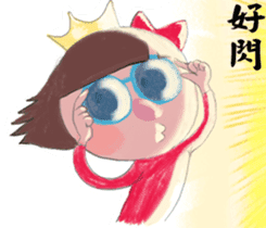 The runny nose princess sticker #11178768