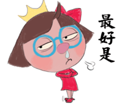 The runny nose princess sticker #11178774