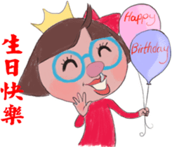 The runny nose princess sticker #11178775