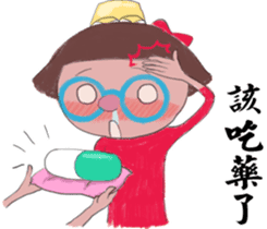 The runny nose princess sticker #11178778