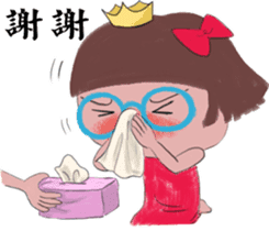 The runny nose princess sticker #11178781