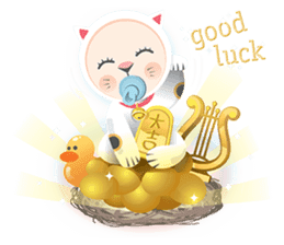 The EERIES ~ Chapter 2: Movie Madness sticker #11179478