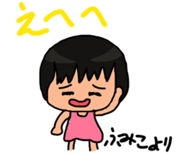 Sticker for Fumiko sticker #11188947