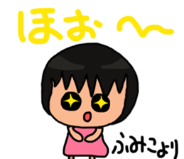 Sticker for Fumiko sticker #11188954