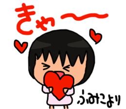 Sticker for Fumiko sticker #11188956