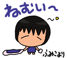 Sticker for Fumiko sticker #11188957