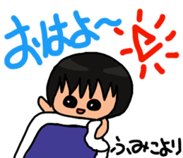 Sticker for Fumiko sticker #11188959