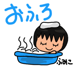 Sticker for Fumiko sticker #11188961