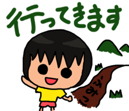 Sticker for Fumiko sticker #11188968