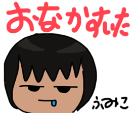 Sticker for Fumiko sticker #11188977