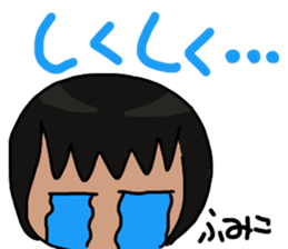 Sticker for Fumiko sticker #11188978