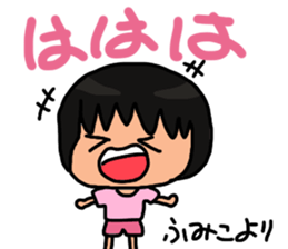 Sticker for Fumiko sticker #11188981