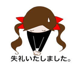 Long hair. Red ribbon. A girl. sticker #11190887
