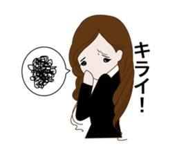 Long hair. Red ribbon. A girl. sticker #11190895
