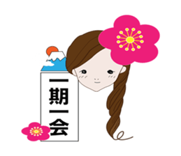 Long hair. Red ribbon. A girl. sticker #11190896