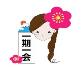 Long hair. Red ribbon. A girl. sticker #11190896