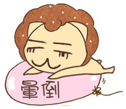 constellation12-Leo sticker #11220688