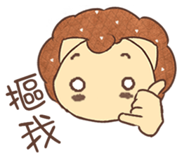 constellation12-Leo sticker #11220690