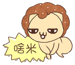 constellation12-Leo sticker #11220701