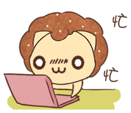 constellation12-Leo sticker #11220705