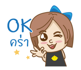 Nongfa sticker #11236195