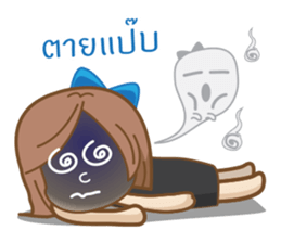 Nongfa sticker #11236224