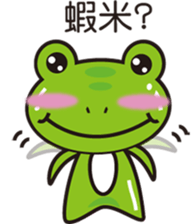 Attitude to life for four frog sticker #11262489