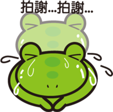 Attitude to life for four frog sticker #11262498