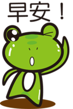 Attitude to life for four frog sticker #11262502