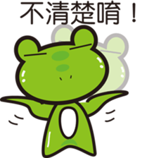 Attitude to life for four frog sticker #11262507