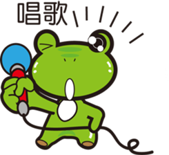 Attitude to life for four frog sticker #11262514