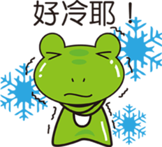 Attitude to life for four frog sticker #11262523