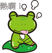 Attitude to life for four frog sticker #11262525