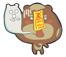 Amnesia Bear sticker #11279683