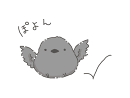 Sweet and bird sticker #11362954