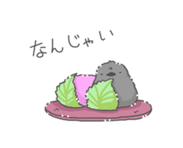 Sweet and bird sticker #11362955