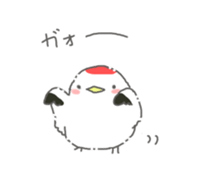 Sweet and bird sticker #11362958