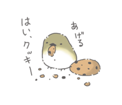 Sweet and bird sticker #11362973