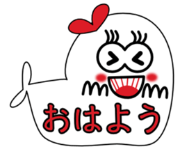BIG AZARASHIiiii sticker #11364776